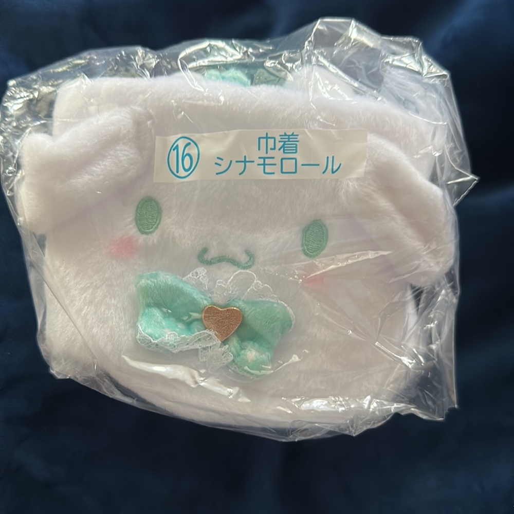 Cinnamoroll Drawstring Pouch - Picture 2 of 4